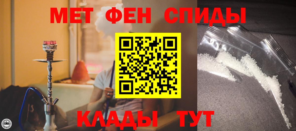 Сосновоборск  АМФ VHQ  Вход с VPN 
