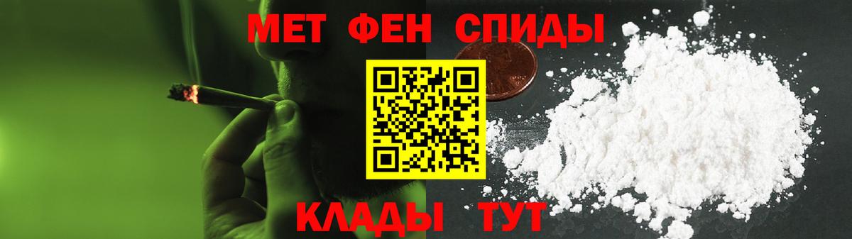 Гашиш  Сосновоборск  Вход с VPN  Бошки Шишки  COCAIN  NBOMe  МЕФ кристаллы  ГАШ 