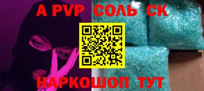 мдпв Новозыбков