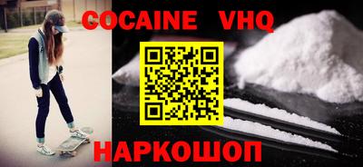 мдпв Новозыбков