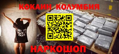 мдпв Новозыбков