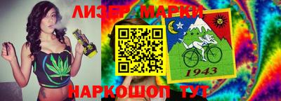 мет Новодвинск