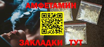 мет Новодвинск