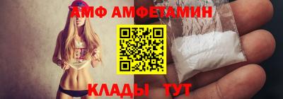 мдпв Новозыбков