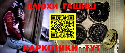 мет Новодвинск