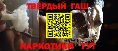 мет Новодвинск